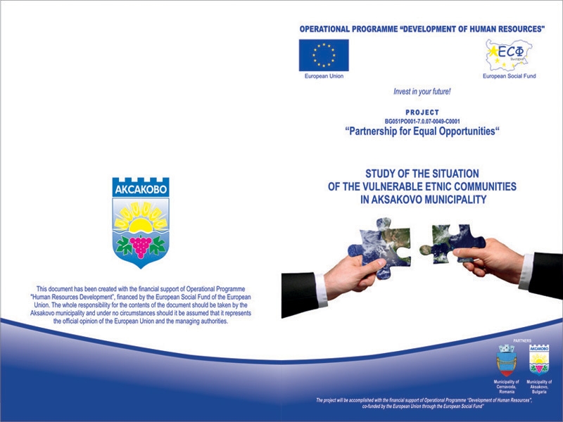 Study of the situation of the vulnerable etnic communities in Aksakovo municipality