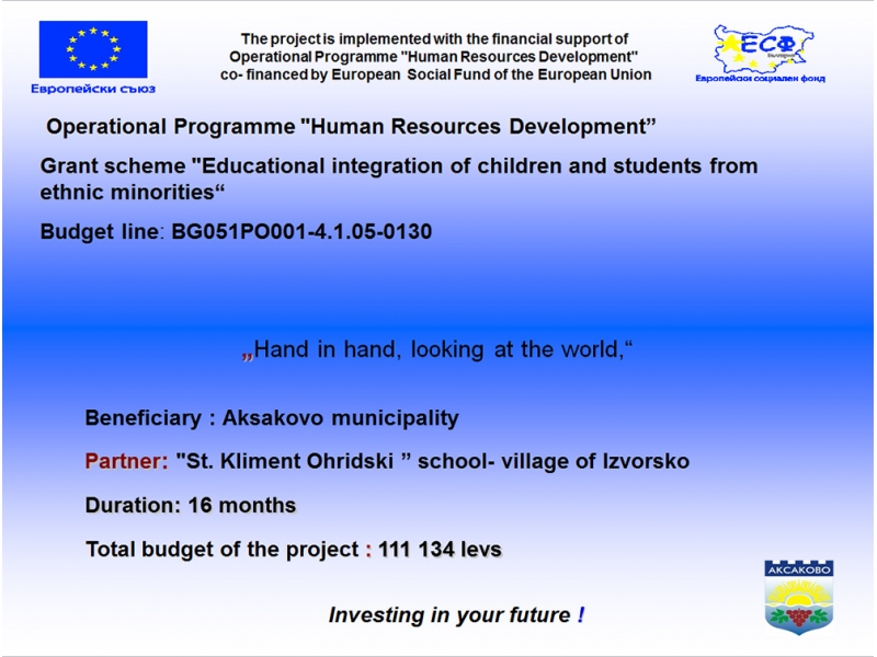 Project: Hand in hand, looking at the world